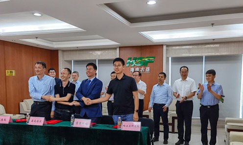 恒峰g22科技携手海南橡胶、哈工大海南创新研究院组建科技...