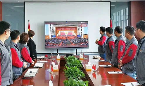 聆听时代最强音，奋进担当向未来！