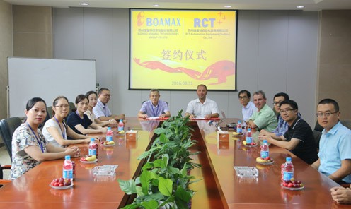 恒峰g22科技与苏州大学举办联合培养博士后签约仪式